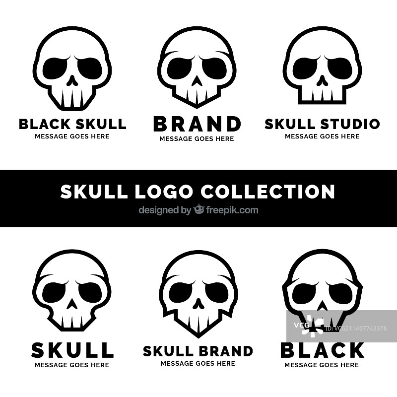 一套带有黑色骷髅的奇幻logo图片素材