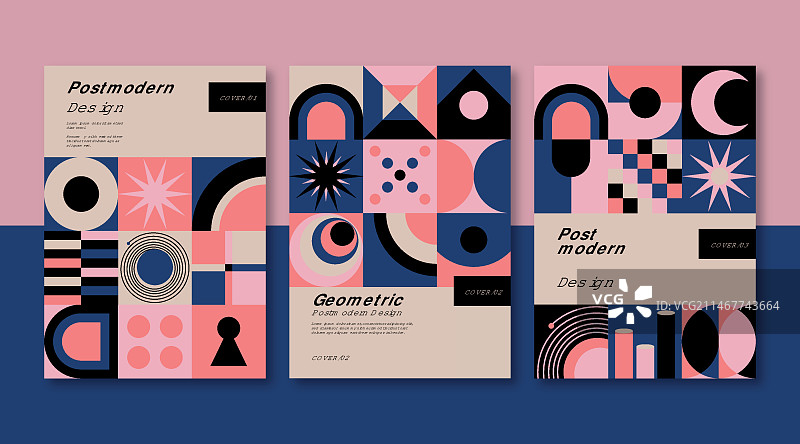 新现代主义商业封面模板图片素材