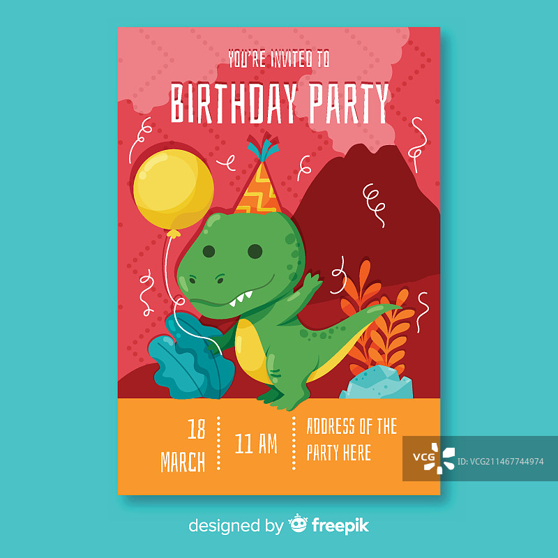 扁平风格生日邀请函模板图片素材