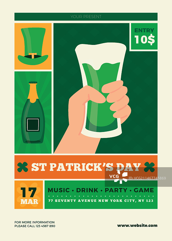 圣帕特里克节宣传单模板图片素材