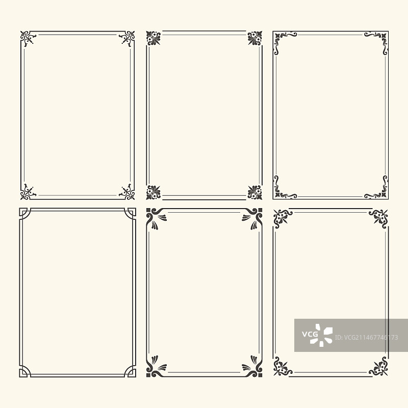 优雅书法装饰框架合集图片素材