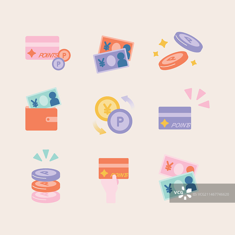 点元素合集图片素材