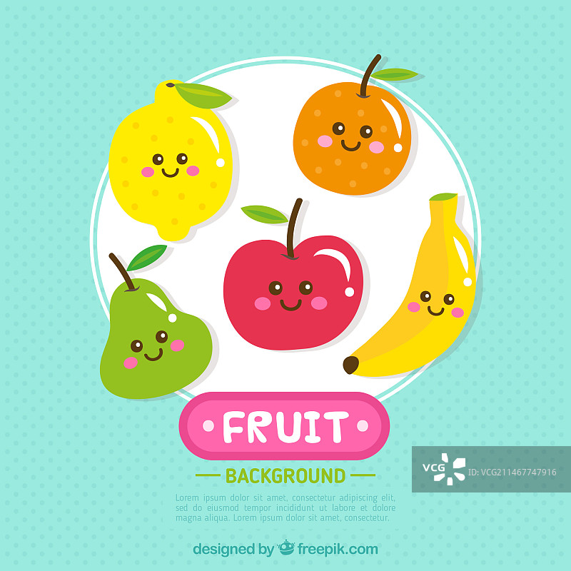 有趣的水果角色背景图片素材