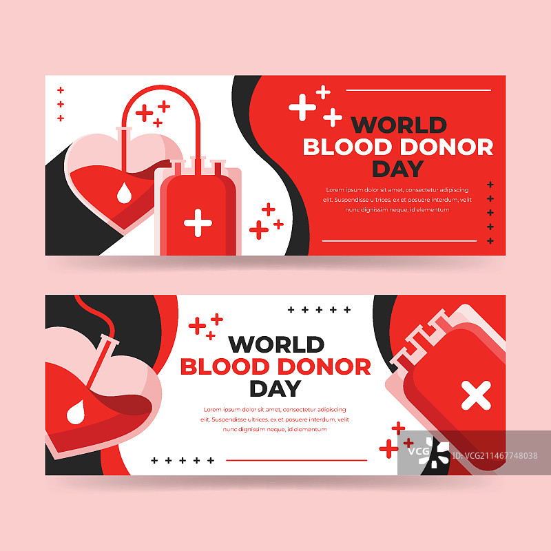 世界献血日扁平风banner图片素材