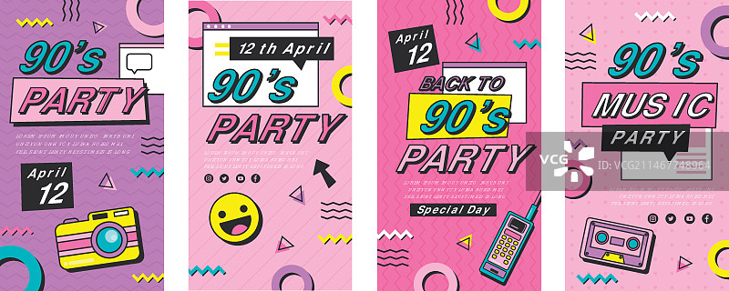 扁平风格90年代派对Instagram故事集图片素材