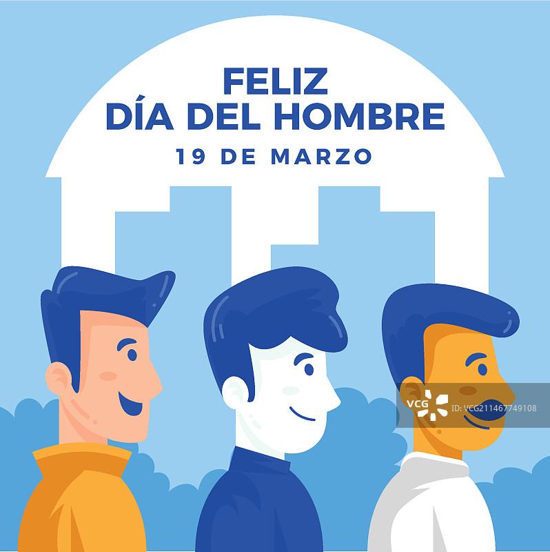 平面设计男士日插画图片素材