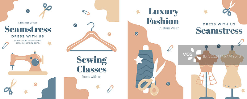 扁平风格的裁缝 Instagram 快拍合集图片素材