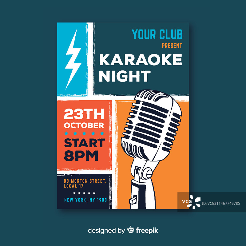 手绘麦克风卡拉OK海报模板图片素材