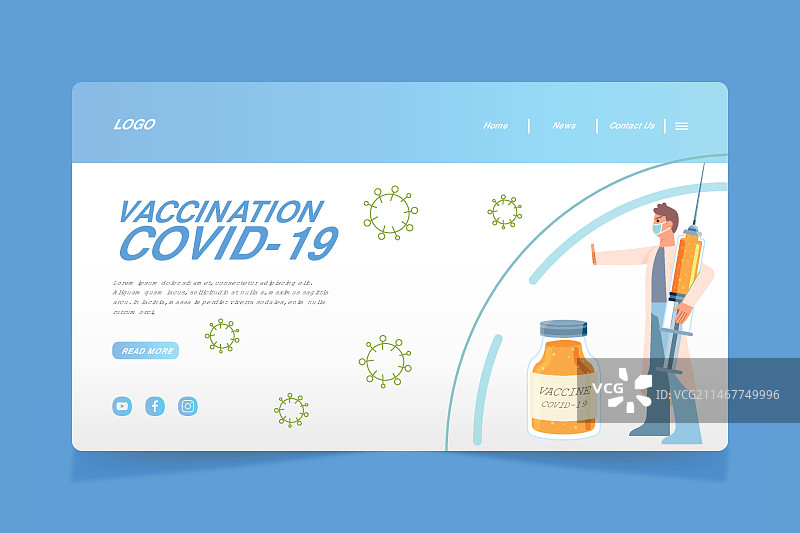 卡通新冠疫苗着陆页图片素材