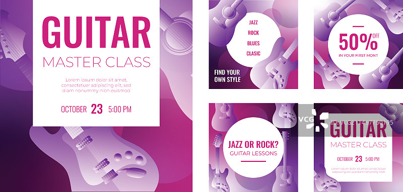 吉他课程Instagram帖子合集图片素材