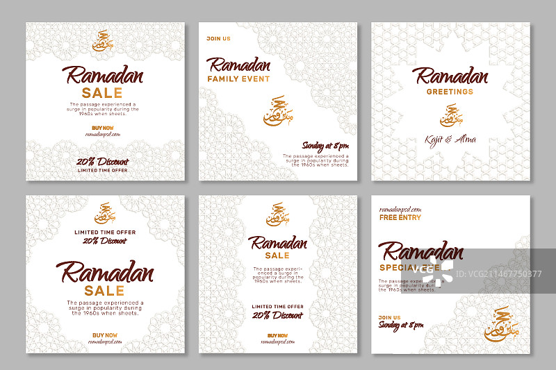 斋月促销Instagram帖子图片素材