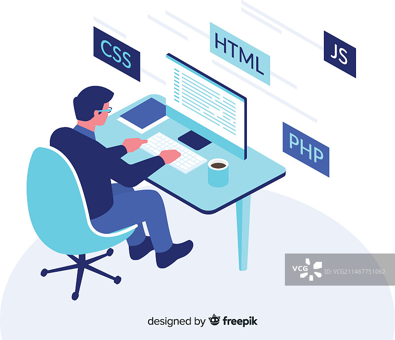 2.5D程序员装饰插画图片素材