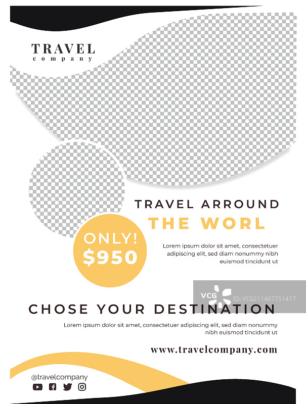 带照片的旅行海报模板图片素材