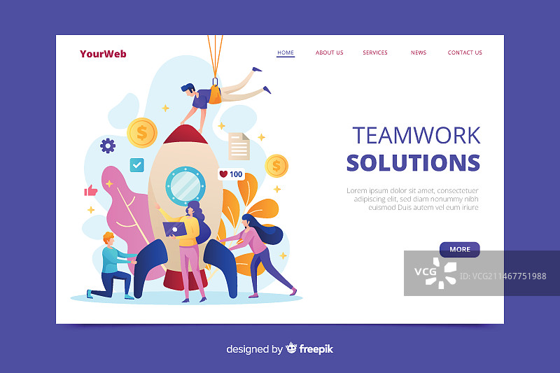 商务团队合作引导页模板图片素材