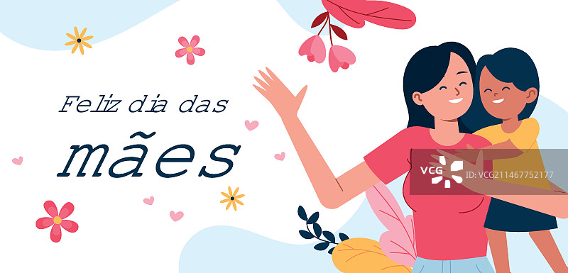 葡萄牙语版扁平风母亲节横幅模板图片素材