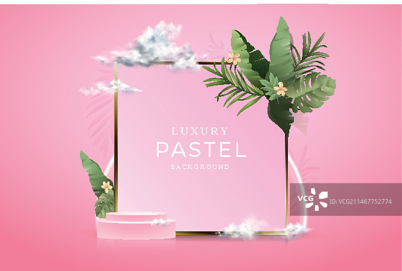 逼真的粉彩色领奖台背景图片素材