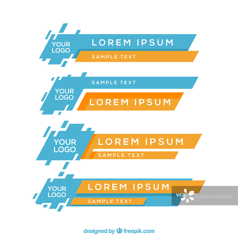扁平风抽象裙装合集图片素材