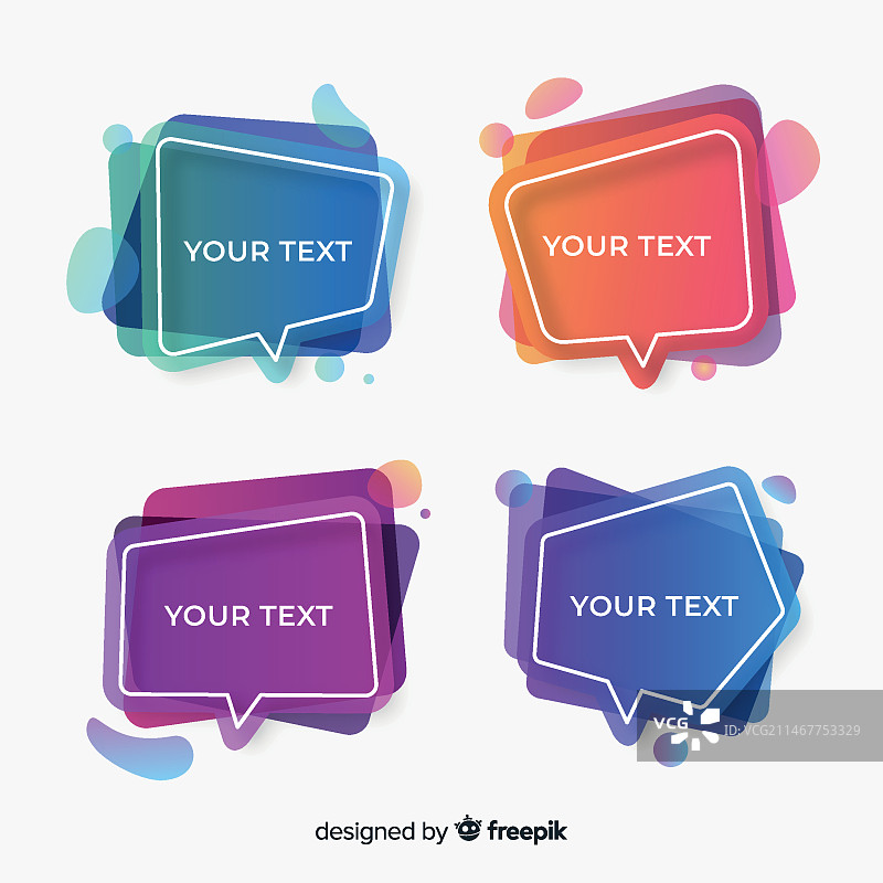 彩色渐变对话气泡合集图片素材