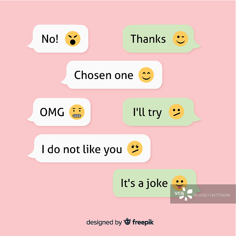 带表情符号的消息合集图片素材