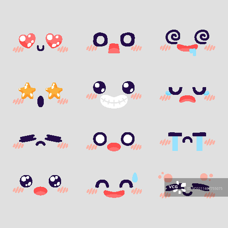手绘扁平设计可爱表情合集图片素材