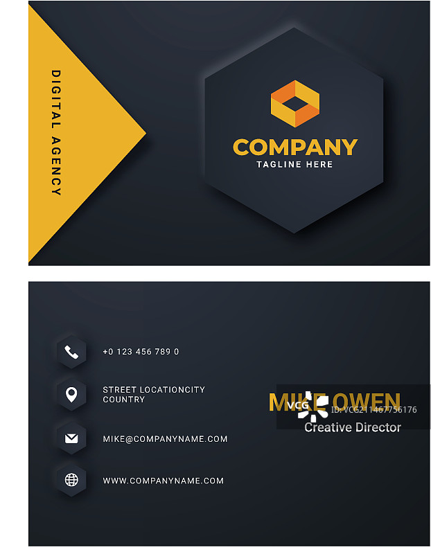 Neumorph名片模板图片素材