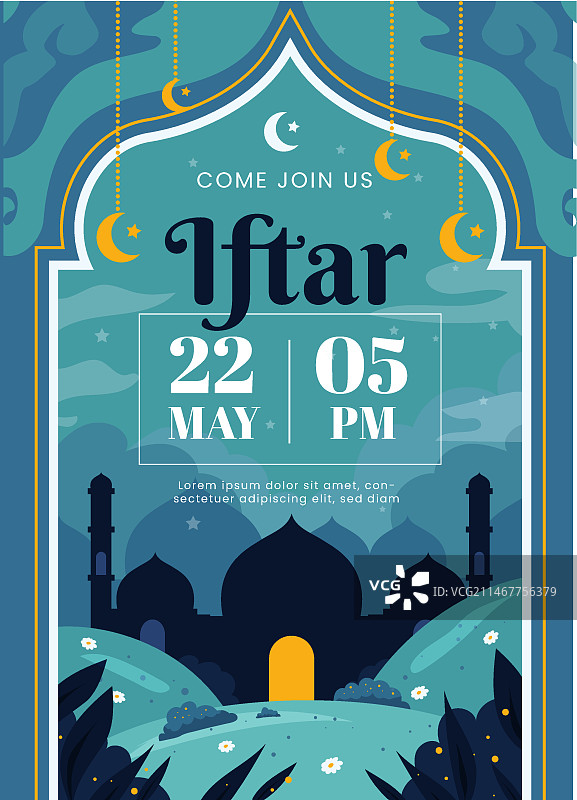 开斋节竖版海报扁平模板图片素材