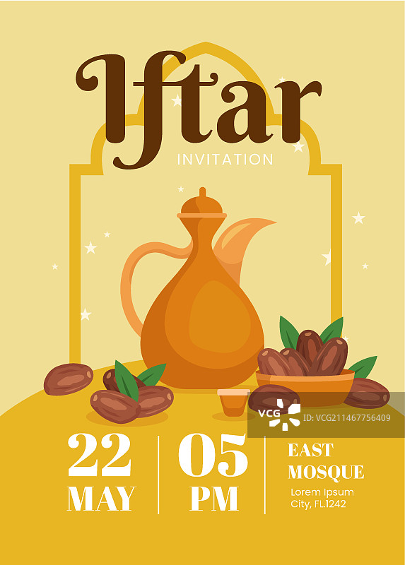 开斋节竖版海报扁平模板图片素材