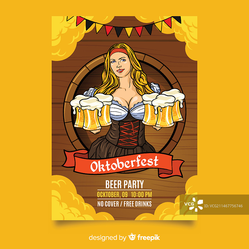 手绘慕尼黑啤酒节宣传单图片素材