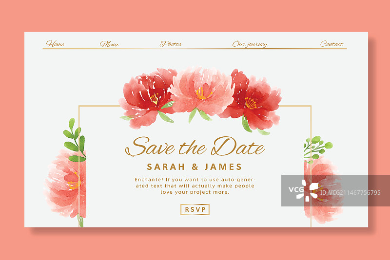 25周年纪念登录页图片素材