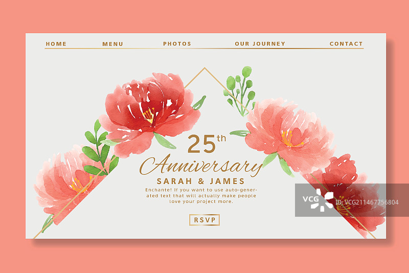 25周年纪念登录页图片素材