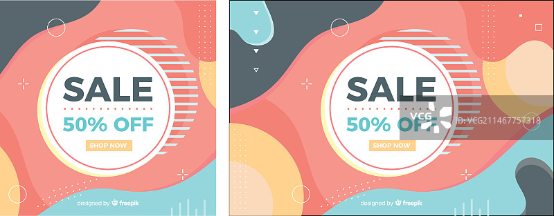 孟菲斯风格促销背景图片素材