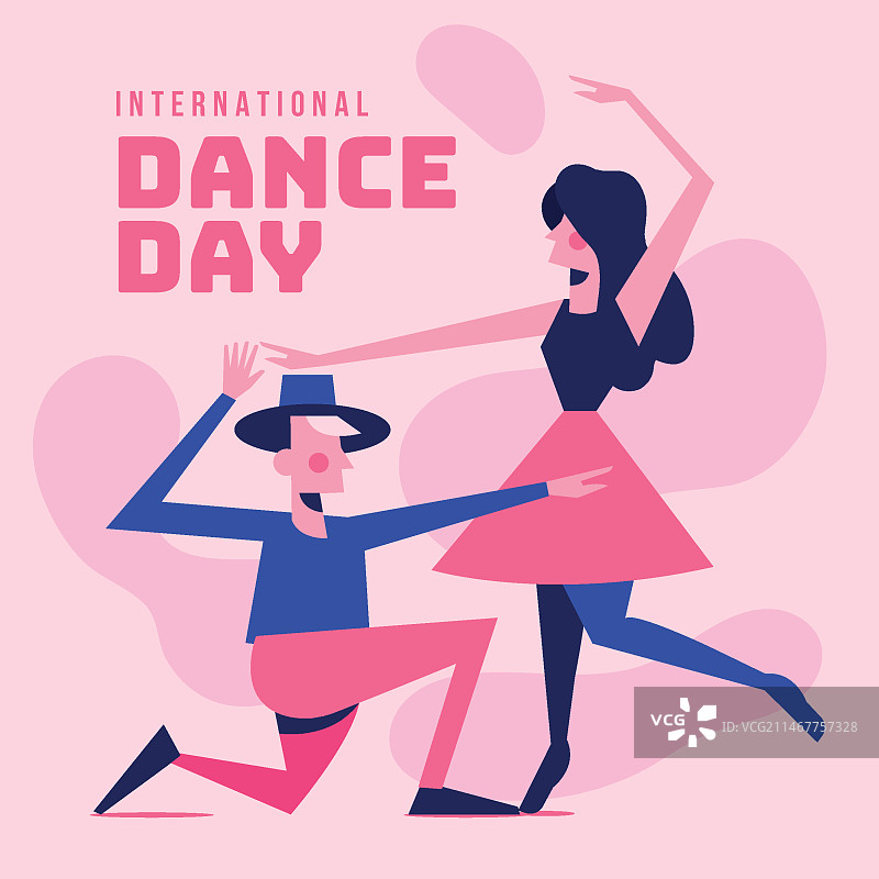 扁平风国际舞蹈日插画图片素材