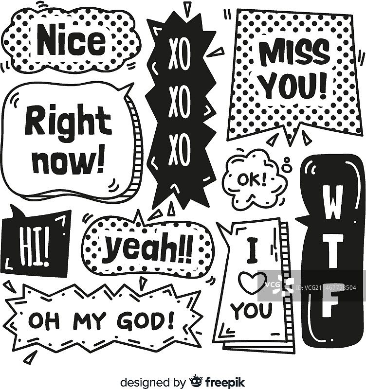 带有表情的手绘对话气泡图片素材