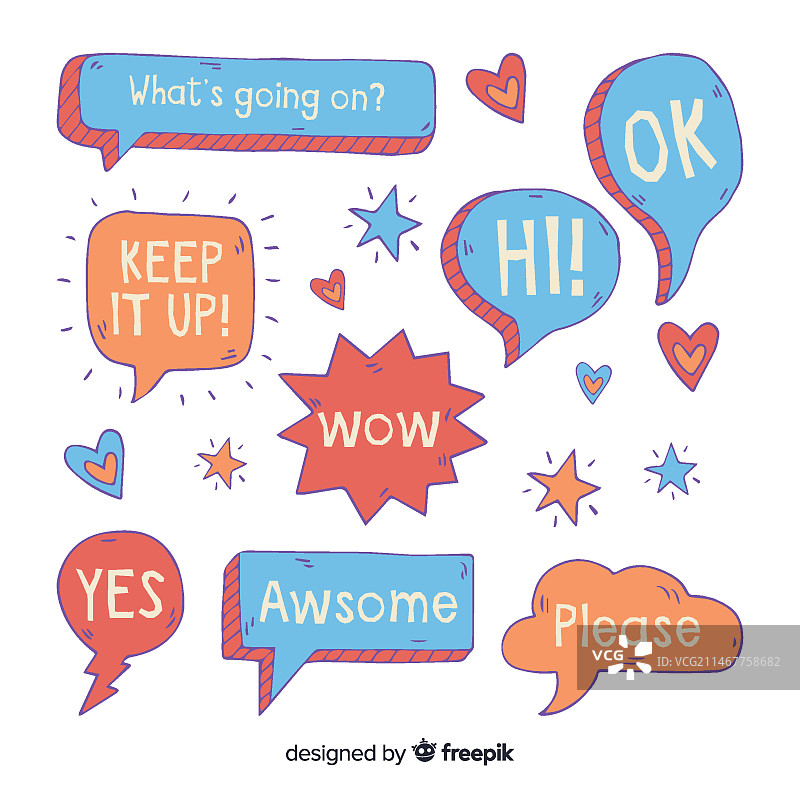 带有不同表情的可爱对话气泡图片素材