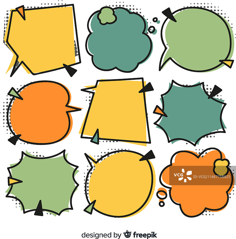 漫画对话气泡合集图片素材