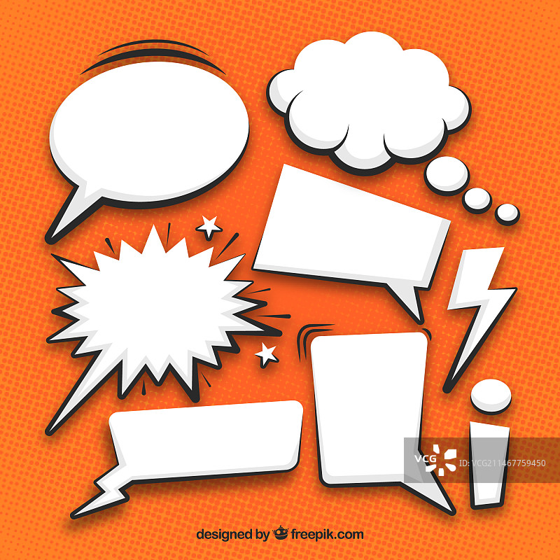 白色漫画对话气泡合集图片素材