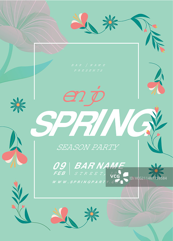 扁平风格春季派对海报模板图片素材