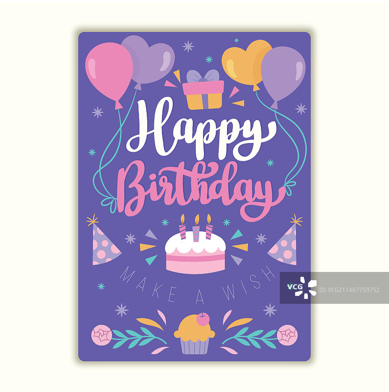 有机扁平风生日贺卡图片素材