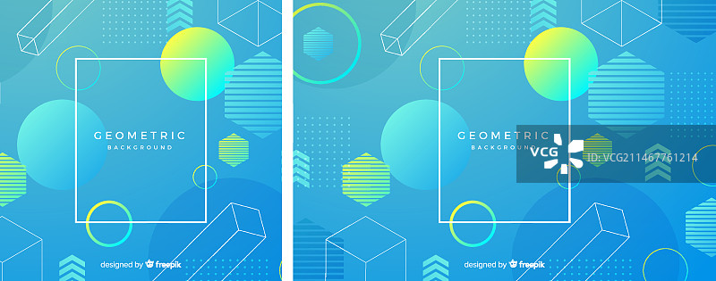 多种渐变几何形状混合图片素材