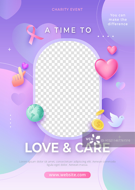 渐变公益活动海报模板图片素材