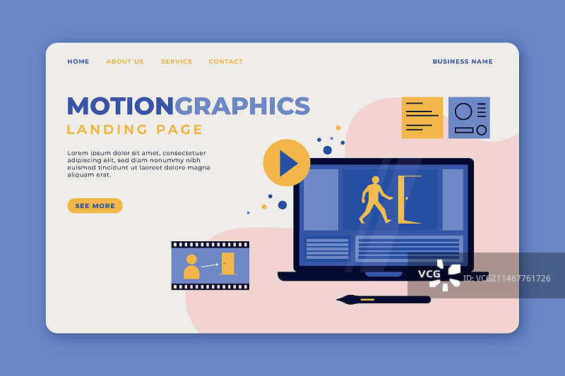 动态图形落地页图片素材