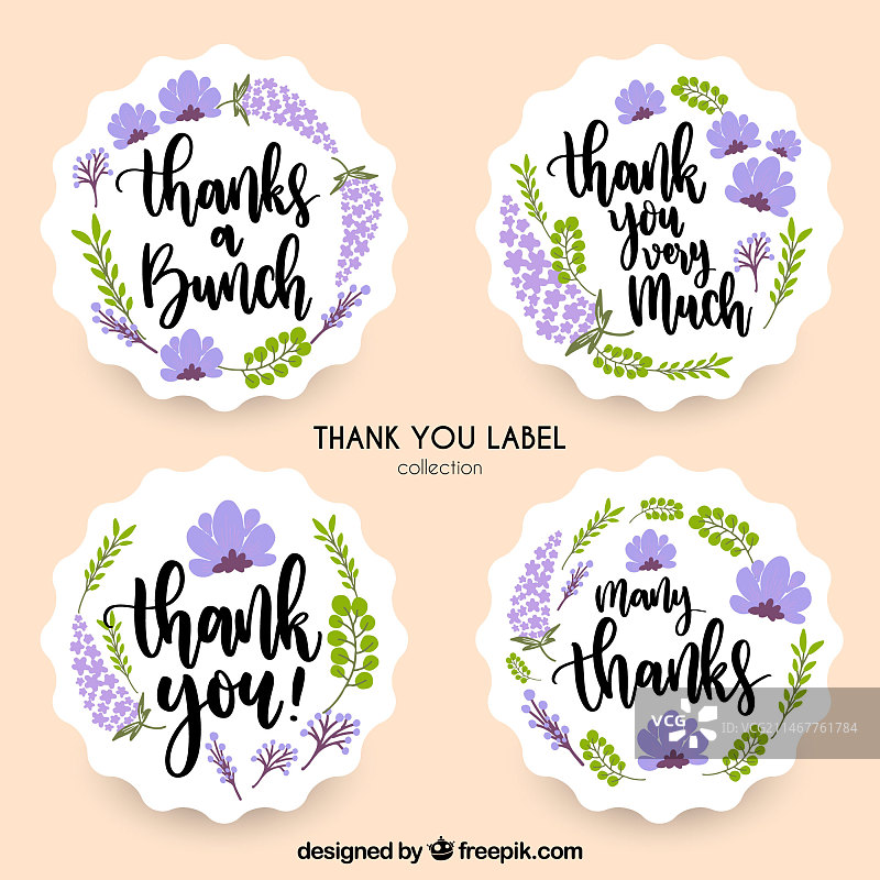 薰衣草感谢标签合集图片素材