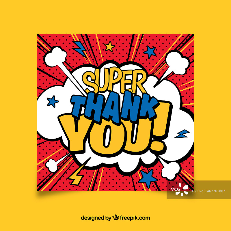 感谢卡漫画设计图片素材