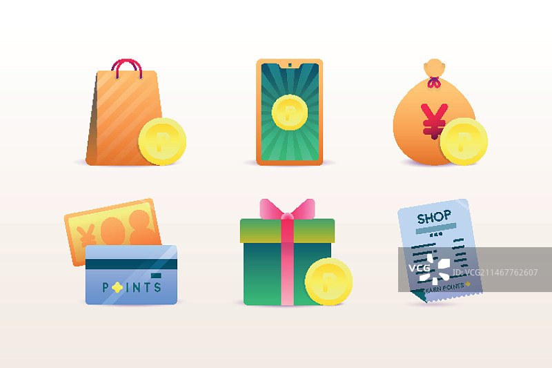 渐变色精细点元素集合图片素材