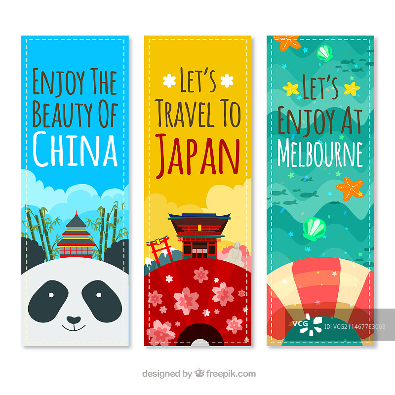 前往不同地方的快乐旅行banner图片素材