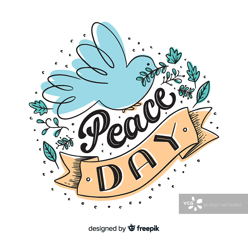 和平日概念字体设计图片素材