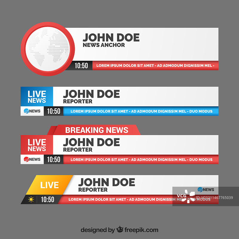 突发新闻banner素材包图片素材