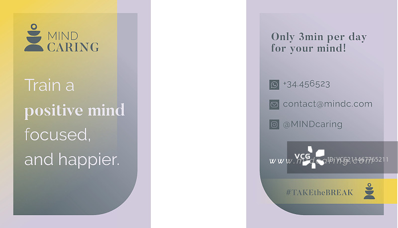 冥想与正念双面名片模板图片素材