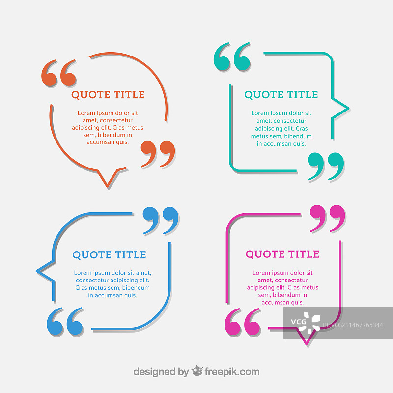 现代语录模板合集图片素材