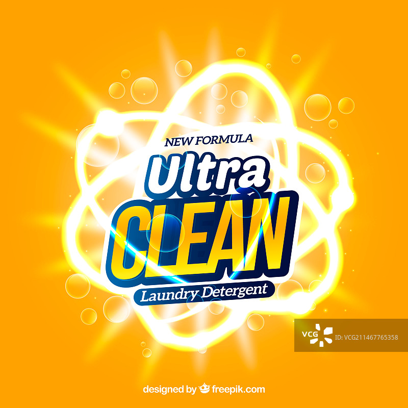 超净洗衣产品图片素材